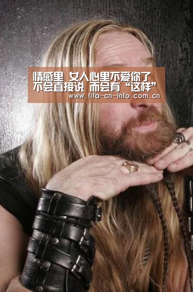 情感里 女人心里不爱你了 不会直接说 而会有“这样”的反常:赛程时间(图3) 球队资料
