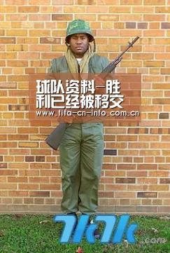 球队资料-胜利已经被移交检方 涉嫌七项犯罪嫌疑(图3) 新闻快讯