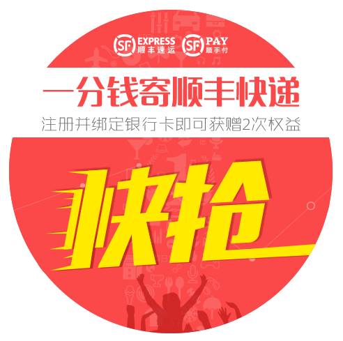 全球仅此一台!宝马X7皮卡概念车首发亮相:极具豪华范【赛程时间】(图2) 赛程时间