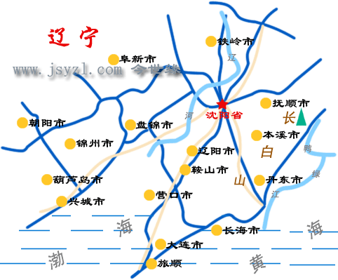 新闻快讯