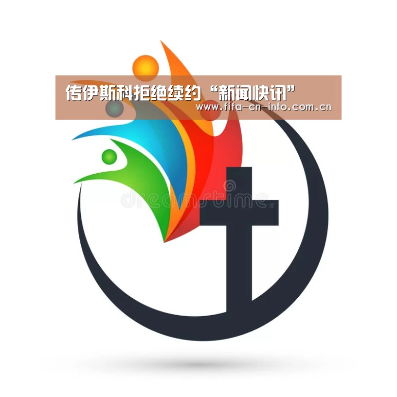 赛程时间