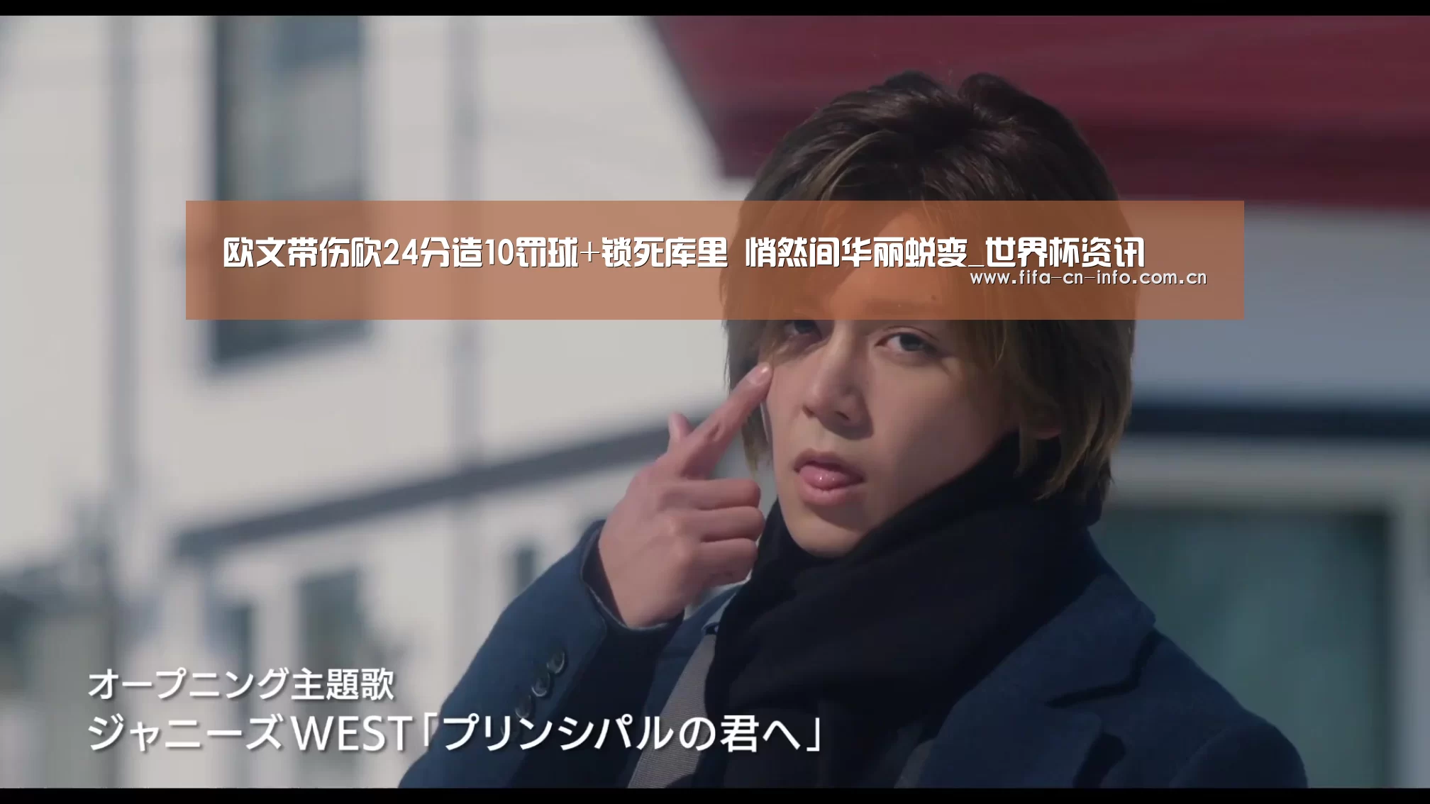 欧文带伤砍24分造10罚球+锁死库里 悄然间华丽蜕变_世界杯资讯(图3) 赛程时间